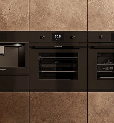 Дизайн Küppersbusch — сочетание традиций, инноваций и индивидуальности