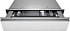 Вакуумный упаковщик Gaggenau DV061100