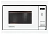 Встраиваемая микроволновая печь De Dietrich DME 729 WW