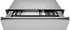 Вакууматор Gaggenau GV051190 Expressive, 14х60, под навес фасада, полностр.