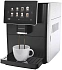 Автоматическая кофемашина Kuppersbusch KVS 308 S