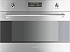 Пароварка Smeg S45VX2